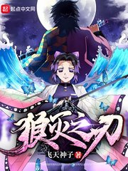 吹石玲奈版全部免费