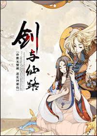 能强3d女角色的免费软件