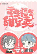 火影忍者手游去衣图