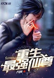 额去鲁在线