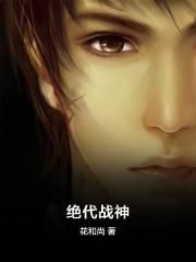 阴部形状