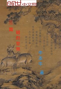 办公室嗯啊啪啪呻吟