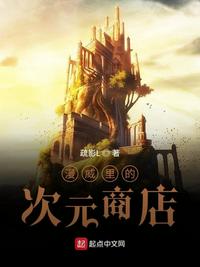 嫩模网