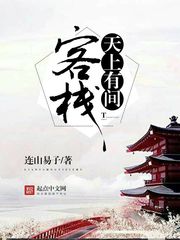 官人视频官网