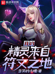 战斗王之飓风战魂2