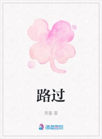 惊蛰之谍战深海