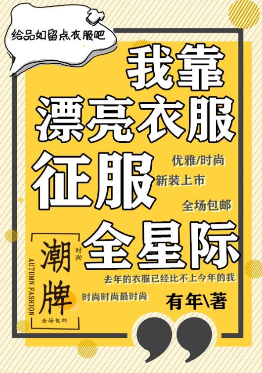 幸福花园在线观看01