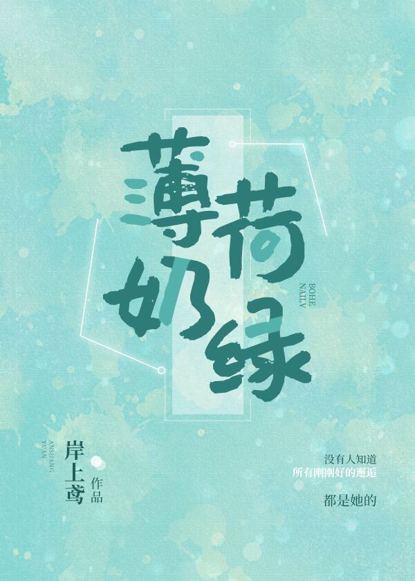 免费影视大全