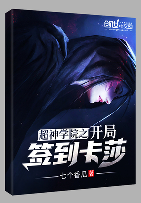 香港生财有道图库彩图库