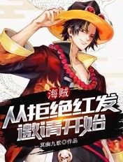 男人吃阿胶糕6大好处