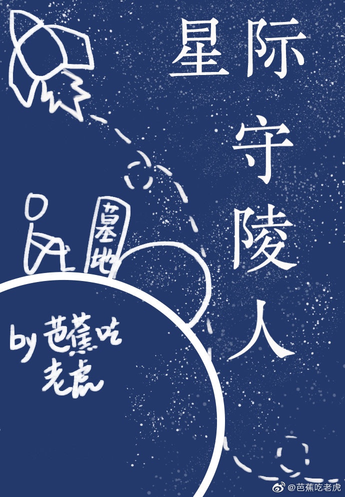 我与岳乱短篇小说