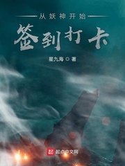 ps4杀手2怎么设置中文