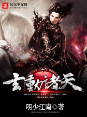 小唐璜情史