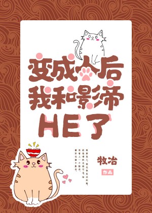 商道纵横
