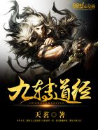 钢结构