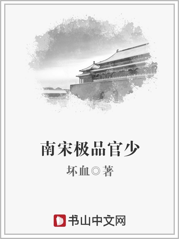 错觉蓝淋