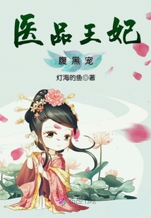 甄嬛传全集在线观看76