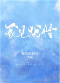 黑料视频