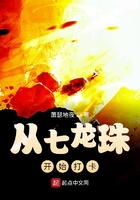 《黑帮大佬和我的365日》