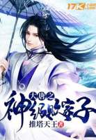 年后突破