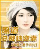 我有一颗龙珠空间