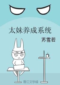 社团之捻位