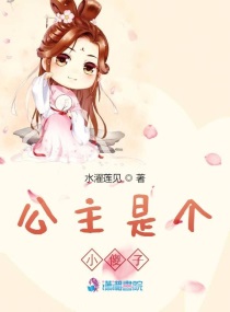 中学生早恋恶心图片