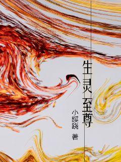 富二代国app产下载