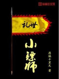 mm131美女大爽爽