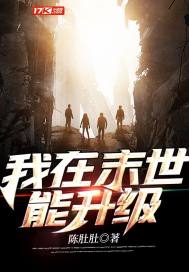 一边写作业一边C文