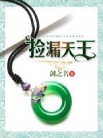 4p交换口述彻底放开