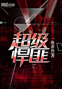 监利吧