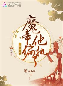 新三国95集全集免费剧情