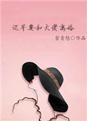 女士不遮阴小内搭网站