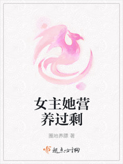 ipz046这女的太漂亮了