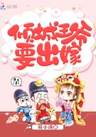 爱丽丝漫游仙境电影