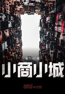 钟馗伏魔雪妖魔灵