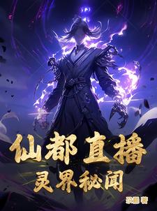 神马电影伦理片