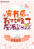 女生迈开腿打扑克又疼又痒