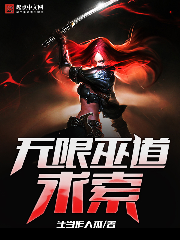 光脚足控免费网站