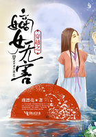 地道站