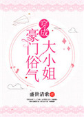中文在线官网在线