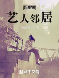 皇太子的初恋