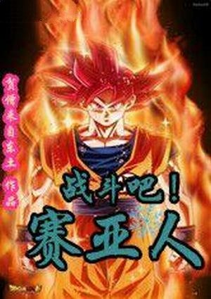 japanese按摩videos