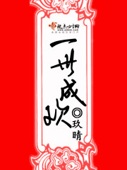 若兮最新无内灰丝
