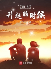 年级的老师5中文版
