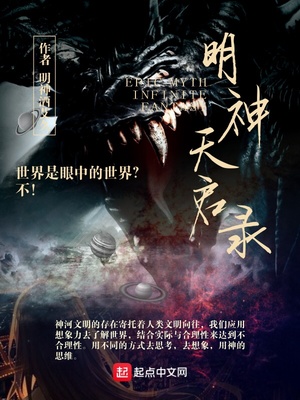 寒门崛起免费