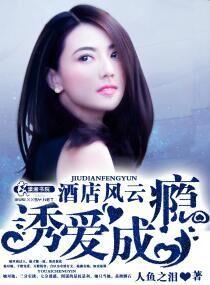 美女人体诱惑