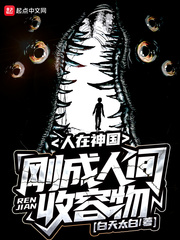中膏膏方师备孕可靠吗