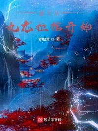 求斯